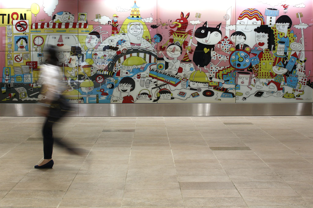 Bishan Art