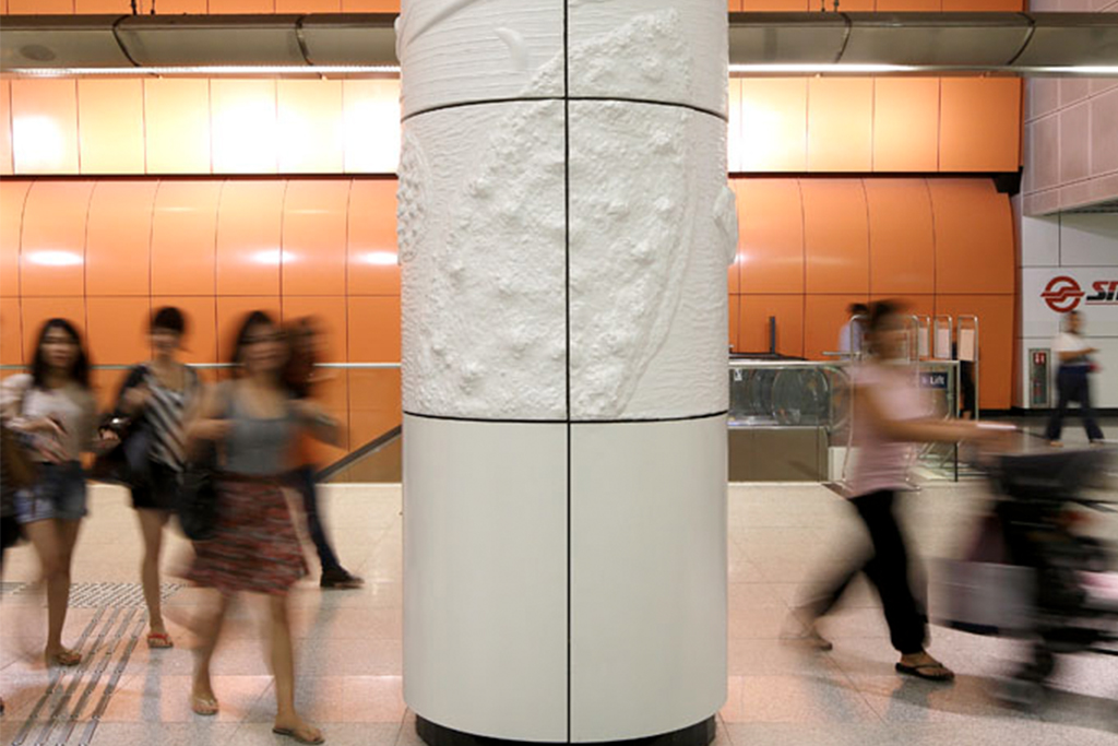 Dhoby Ghaut Art