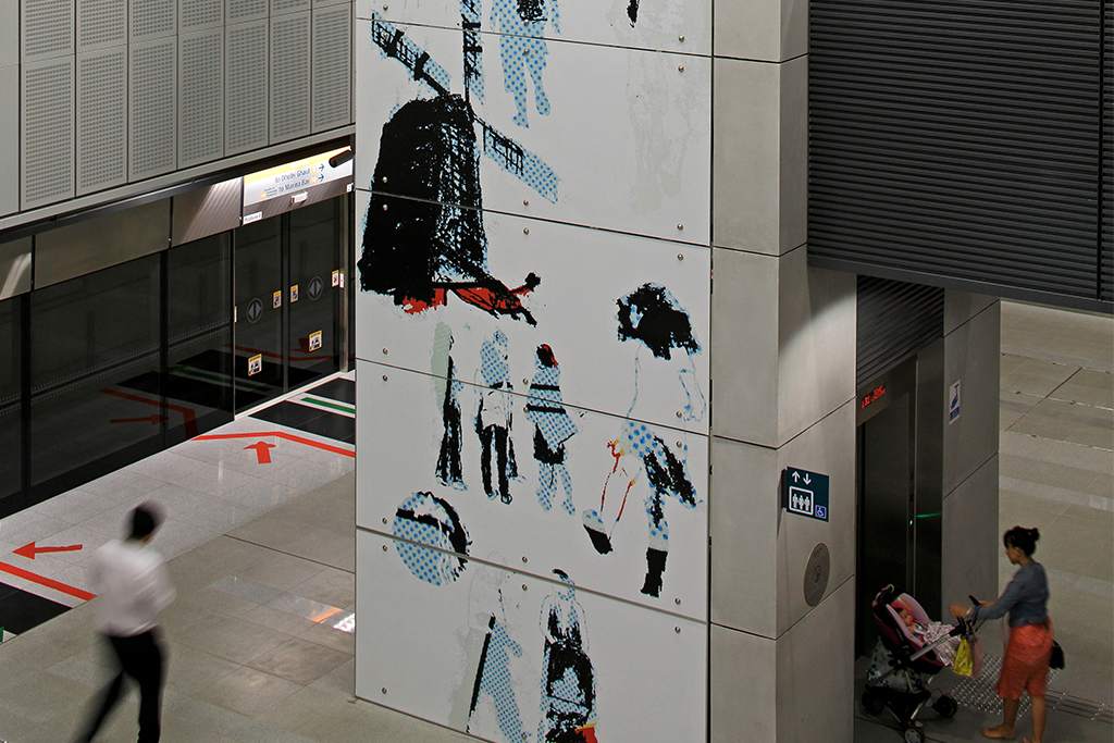 Holland Village Art