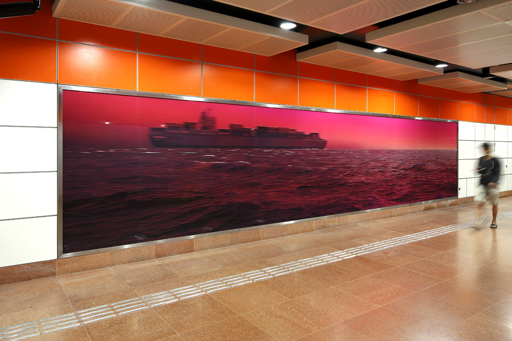 Mountbatten Art