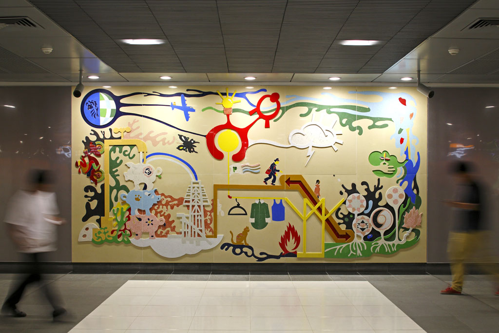 Paya Lebar Art