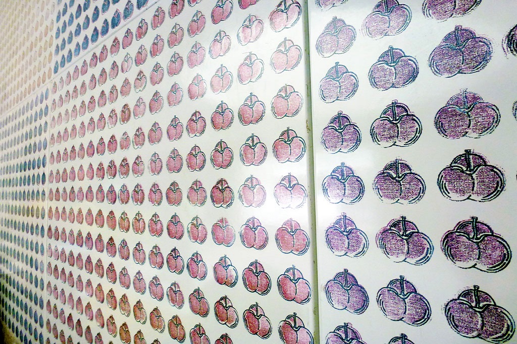 Stevens Art
