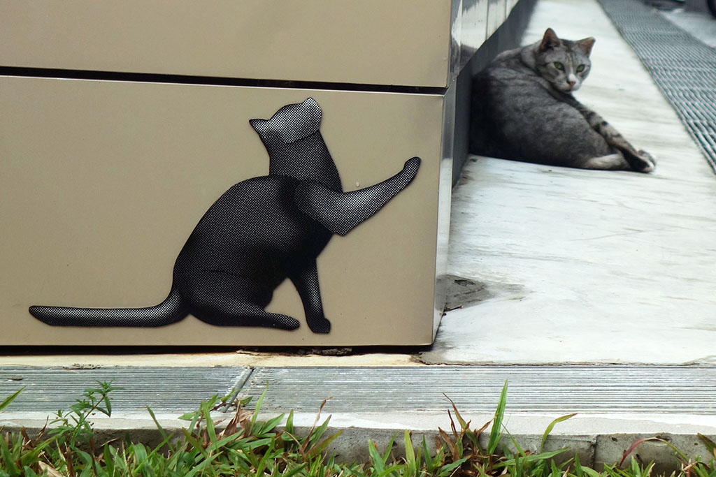 Geyland Bahru Art