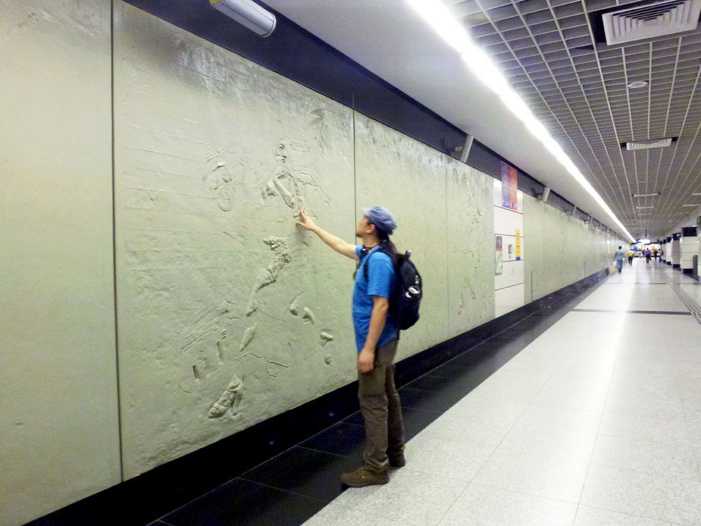OUTRAM PARK Art