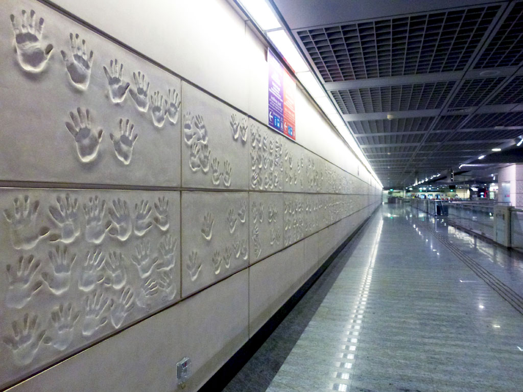 HOUGANG Art