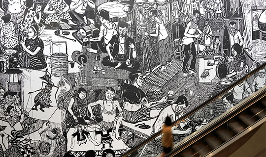 Art in Transit at Esplanade MRT station