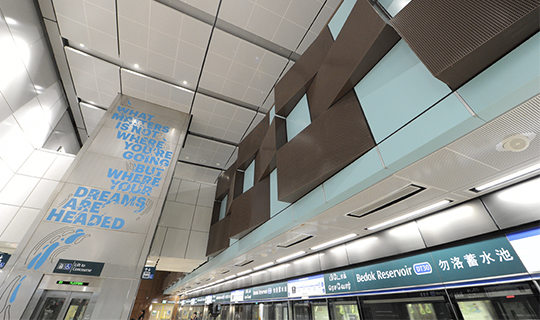 Lta Getting Around Public Transport Rail Network Downtown Line