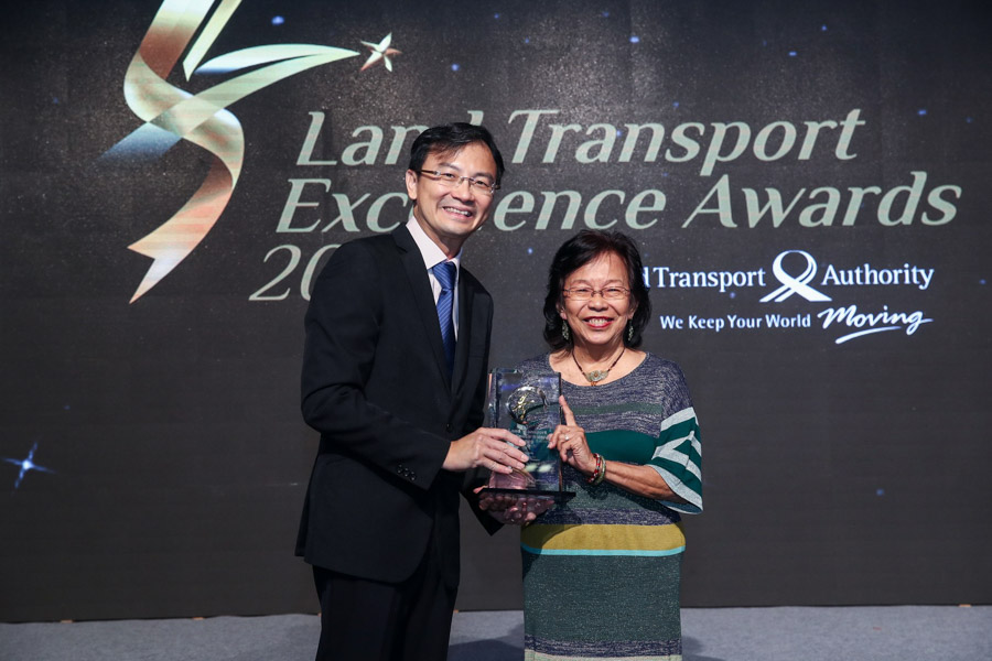 Nee Soon Central Active Mobility Patrol (AMP) Team