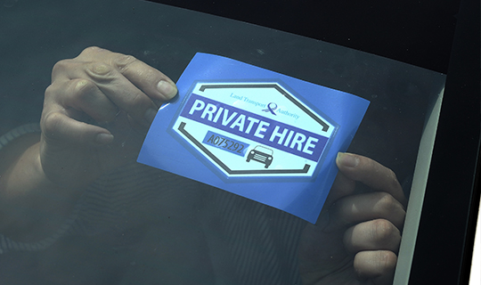 Private Hire Car Licence