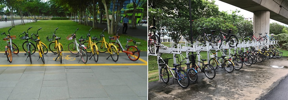 Bicycle parking facilities