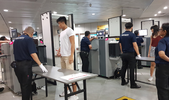 Security Enhancements: X-Ray Machine screening at Holland Village MRT Station