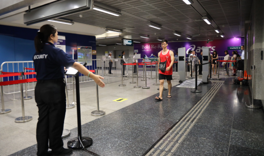 Security Enhancements: Evolv Screening at HarbourFront MRT Station