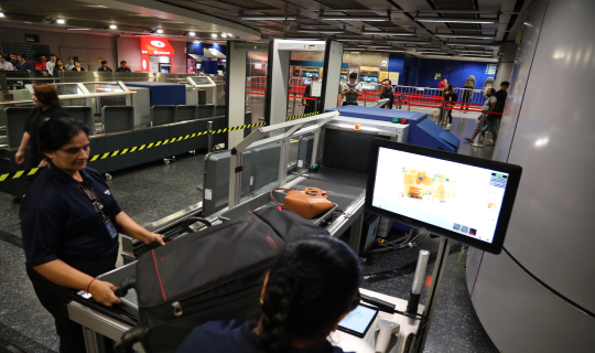 Security Enhancements: Smith Detection Screening at HarbourFront MRT