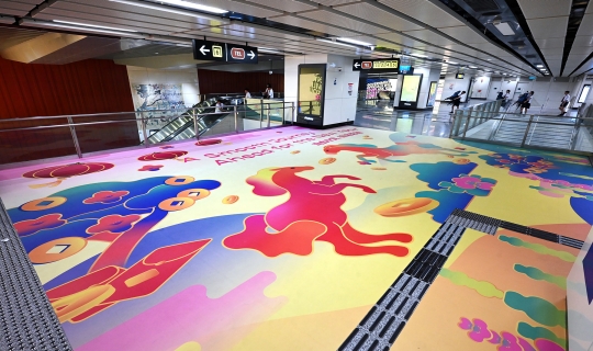 Chinese New Year 2026