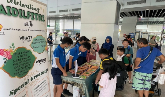 Hari Raya 2024 activities at Punggol MRT station 