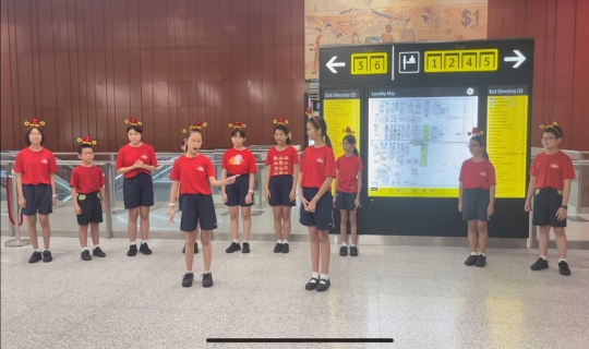 Chinese New Year skit performance by Punggol Green Pri