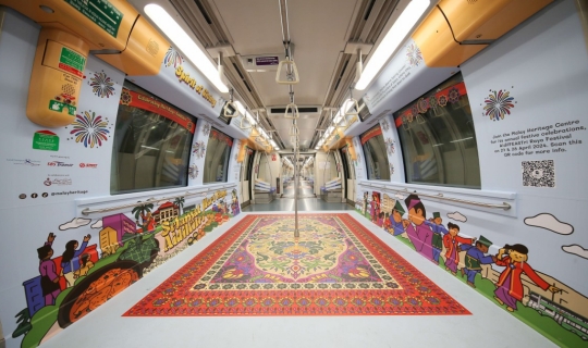 Hari Raya 2024