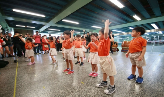NDP2025_MFS Performance