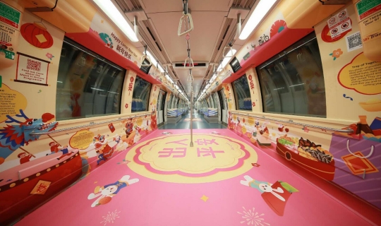 Chinese New Year 2022