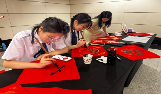 Calligrapht booth by NHHS