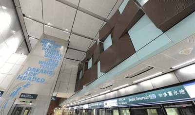 Hume Station information (Stage 3)