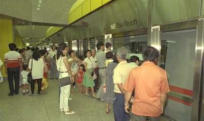 Toa Payoh MRT station platform