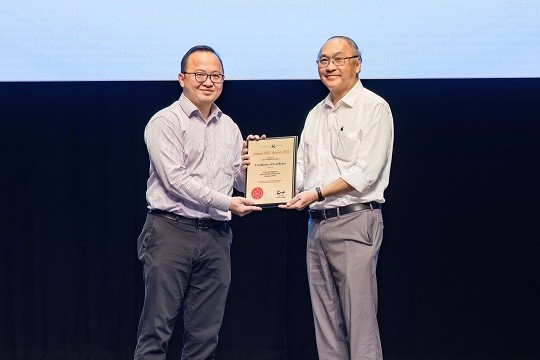 Excellenceaward_t260