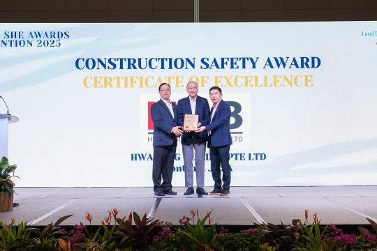 Award