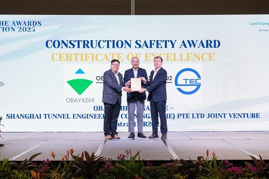 Award