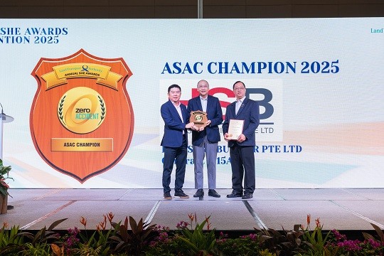 Award