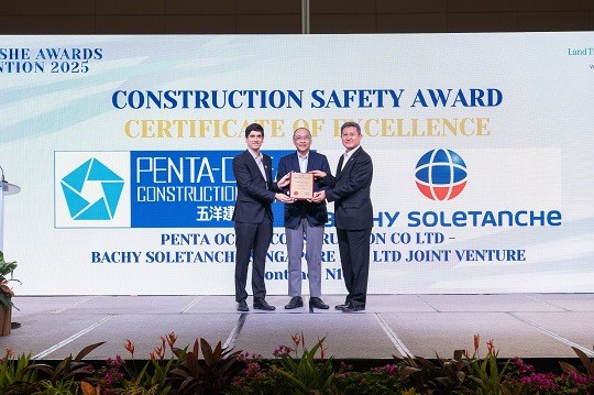 Award
