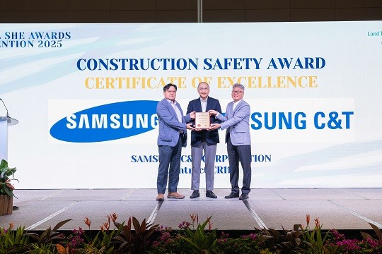 Award
