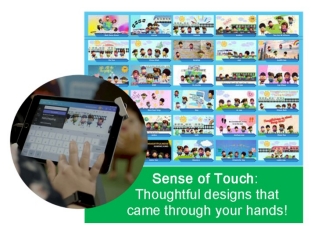 Sense of Touch