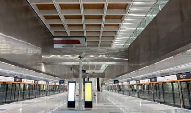 Keppel Station Platform