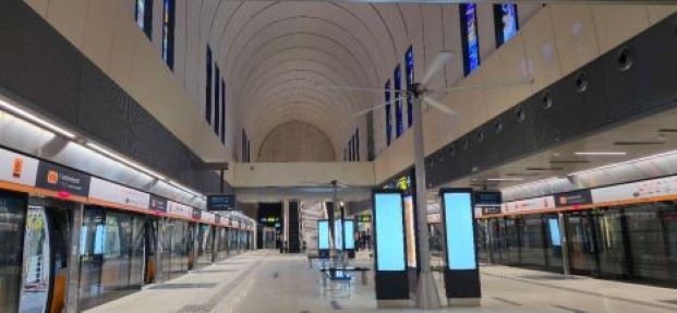 Cantonment Station Platform
