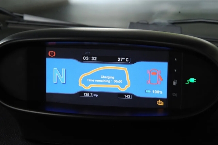 Image showing the charging panel in the interior of an EV