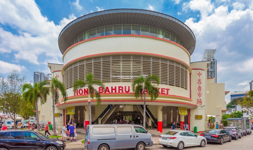 Image of Tiong Bahru Market