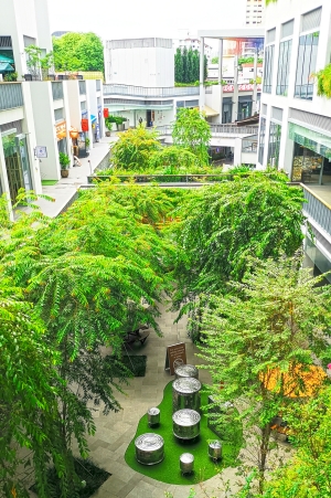Photo of One Holland Village