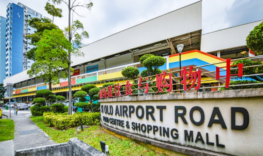 Image of Old Changi Airport Rd Food Ctr