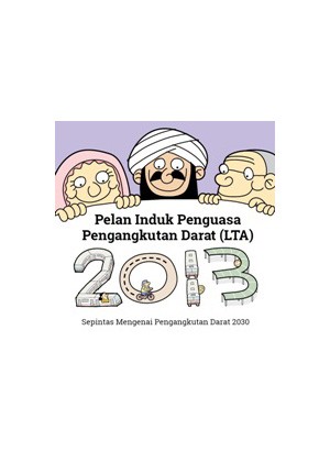 2013 English Community Guide